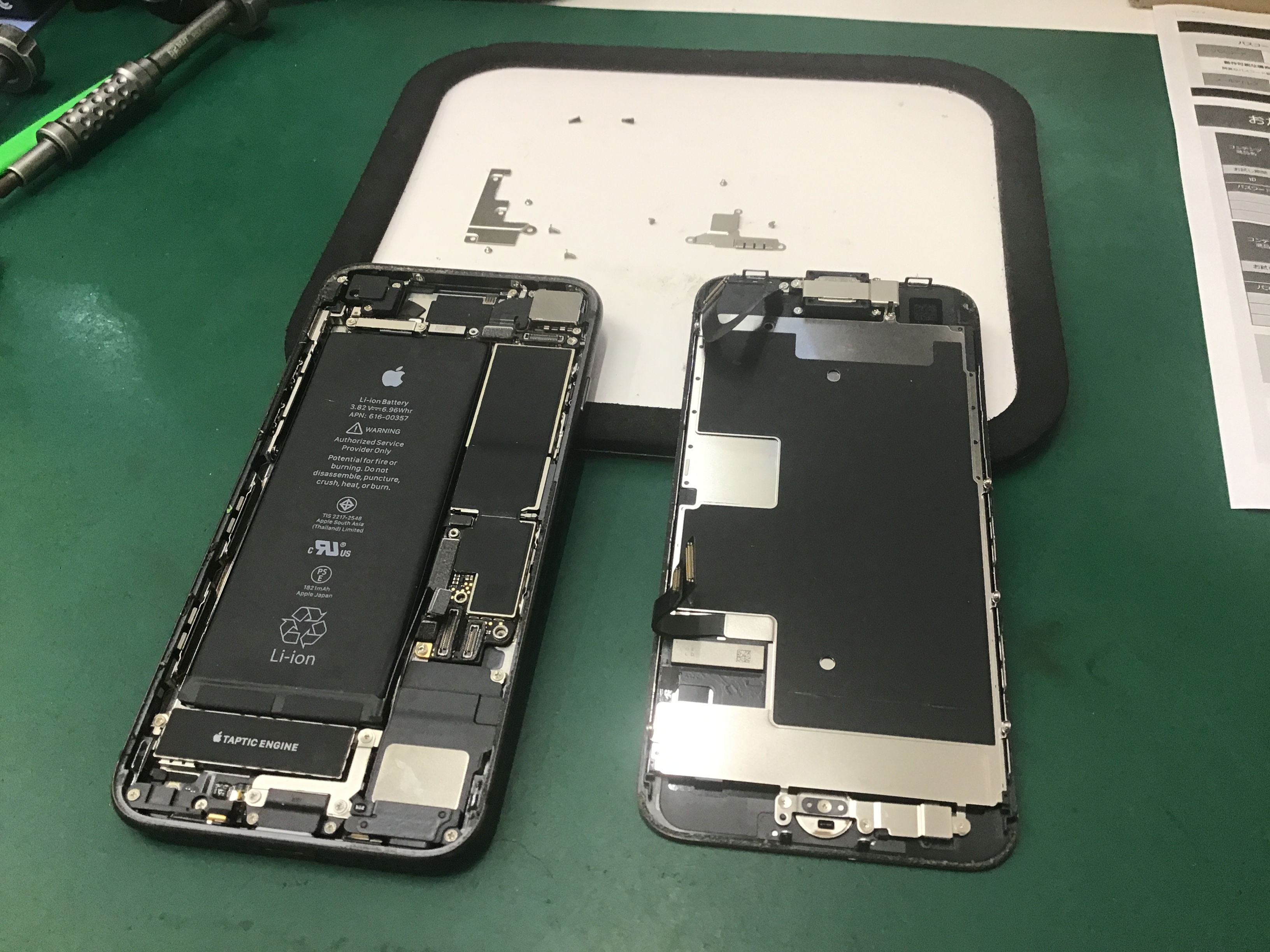 iPhone修理　データをそのまま・最短即日修理のスマホ修理工房八王子オクトーレ店にご相談ください！